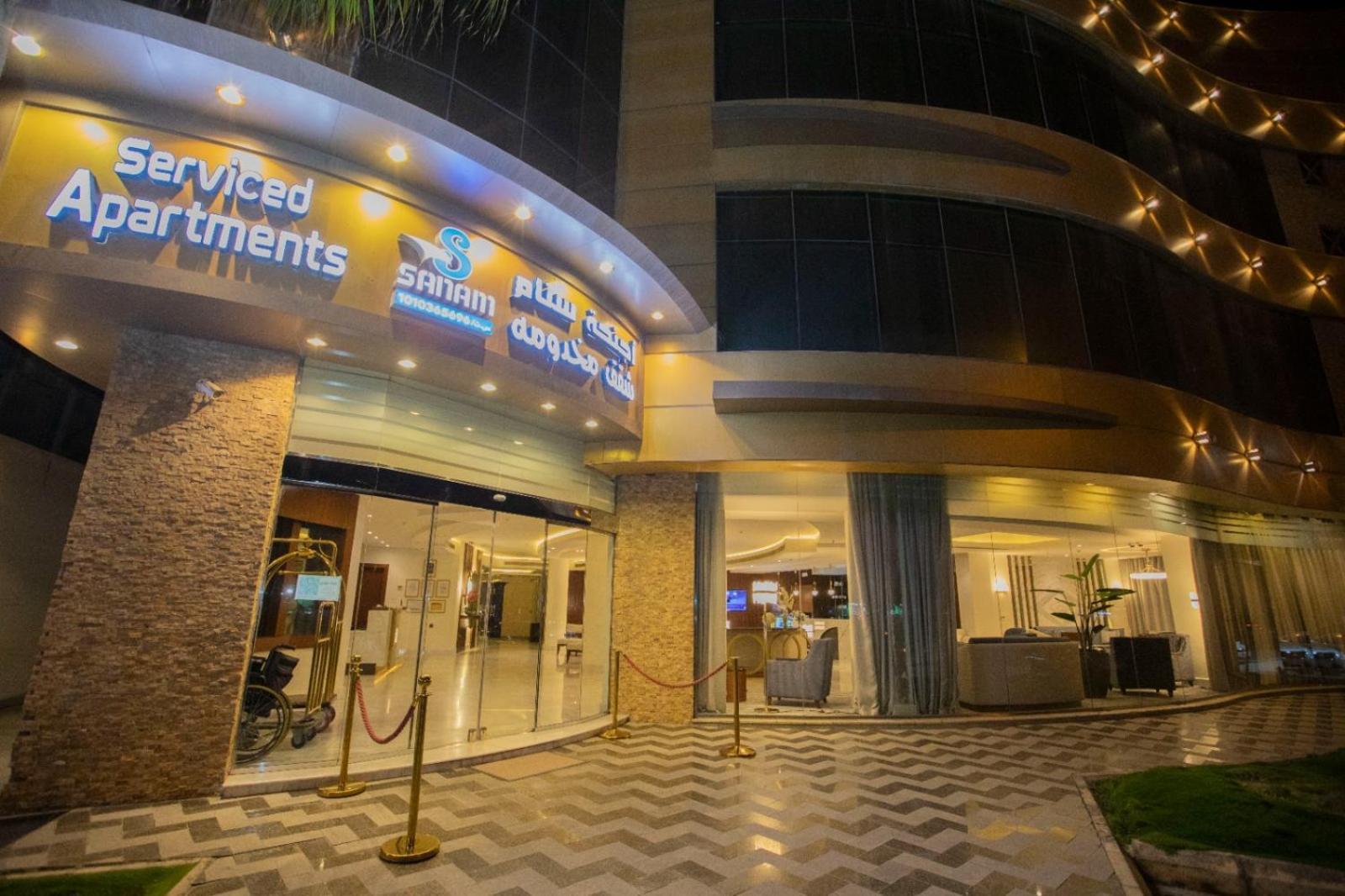 Sanam Hotel Suites - Riyadh Ngoại thất bức ảnh