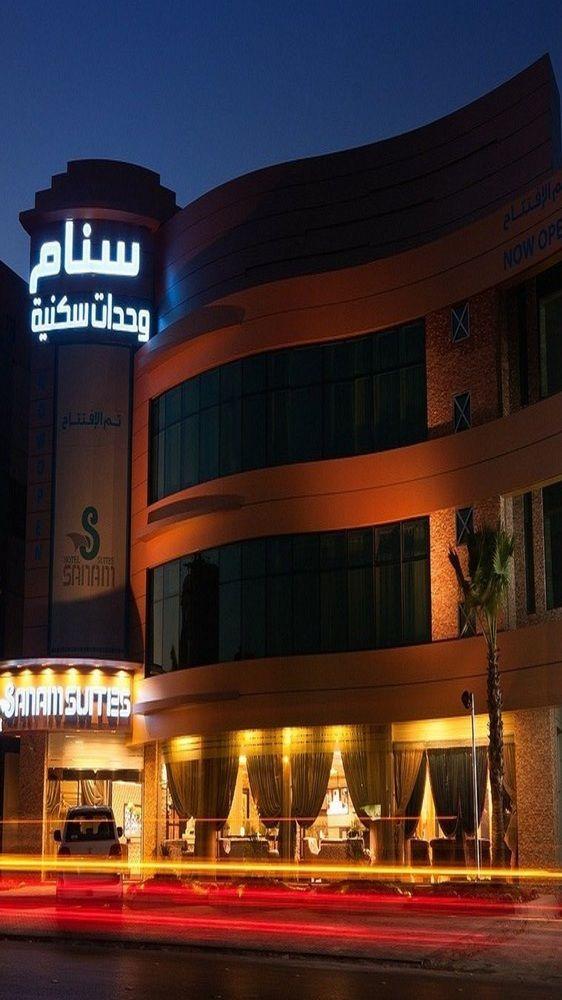 Sanam Hotel Suites - Riyadh Ngoại thất bức ảnh