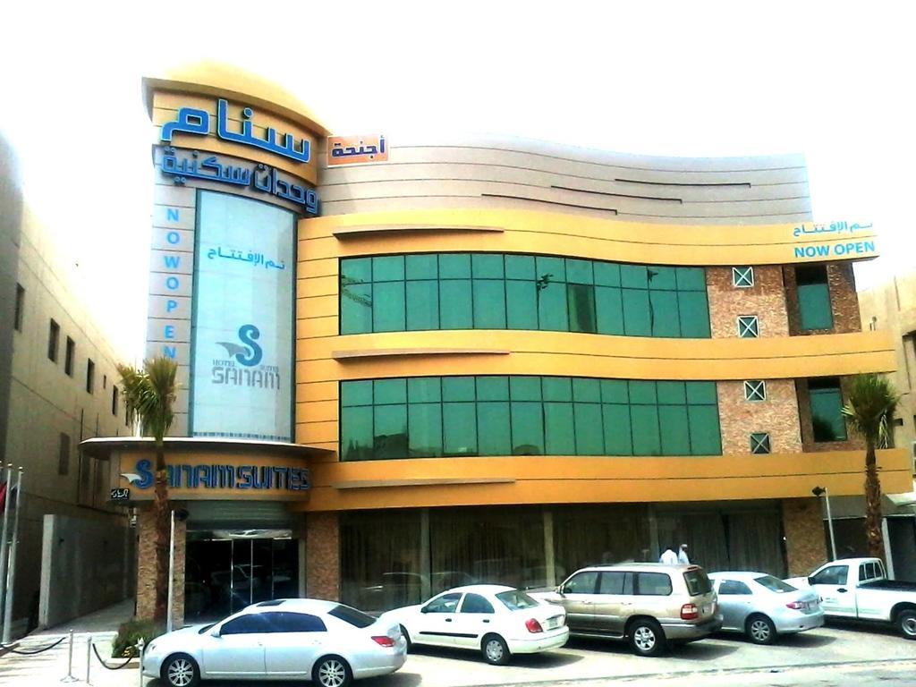 Sanam Hotel Suites - Riyadh Ngoại thất bức ảnh