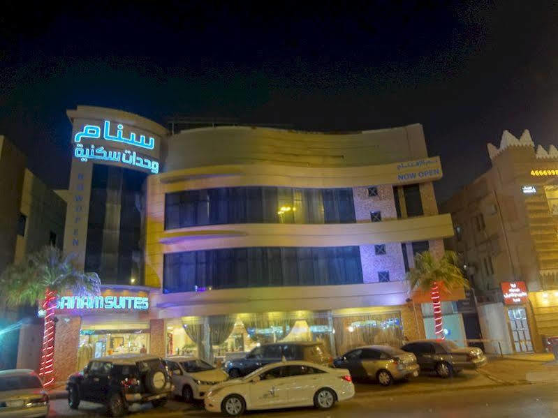 Sanam Hotel Suites - Riyadh Ngoại thất bức ảnh